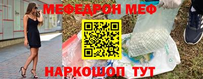 каннабис Нальчик