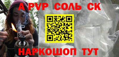 дурь Нарткала