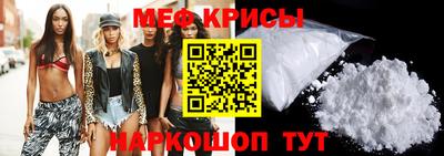 ГАЛЛЮЦИНОГЕННЫЕ ГРИБЫ Наро-Фоминск