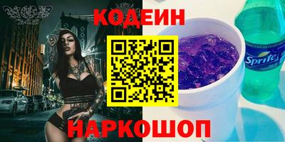 дурь Нарткала