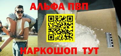 каннабис Нальчик