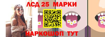 дурь Нарткала