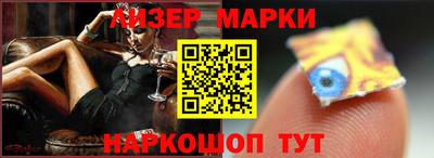 каннабис Нальчик