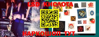 каннабис Нальчик