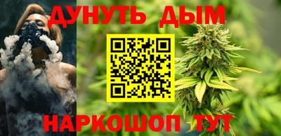 ГАЛЛЮЦИНОГЕННЫЕ ГРИБЫ Наро-Фоминск