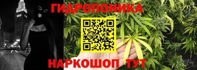 дурь Нарткала