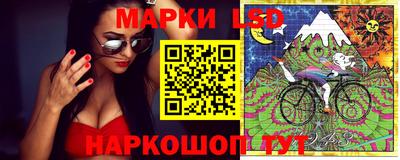дурь Нарткала