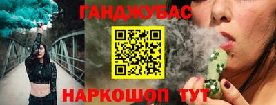 дурь Нарткала