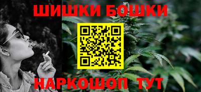 каннабис Нальчик