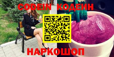 дурь Нарткала