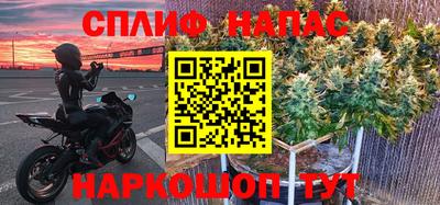 дурь Нарткала