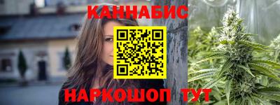 дурь Нарткала