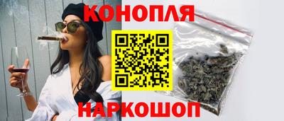 ГАЛЛЮЦИНОГЕННЫЕ ГРИБЫ Наро-Фоминск