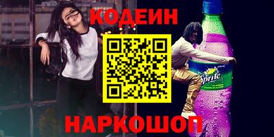 каннабис Нальчик