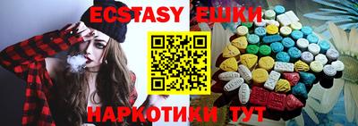 дурь Нарткала