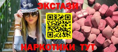 дурь Нарткала