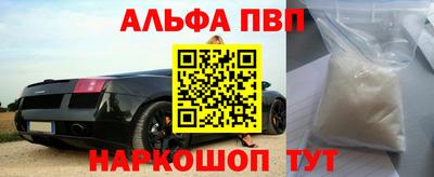 дурь Нарткала