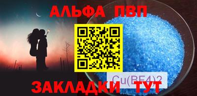 дурь Нарткала