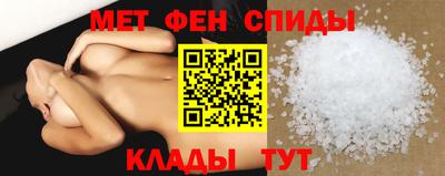 каннабис Нальчик