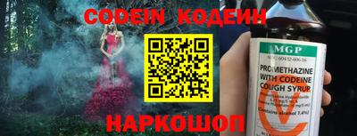 дурь Нарткала