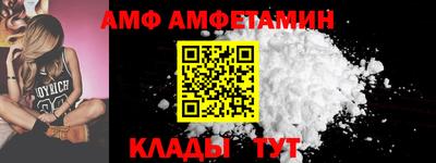ГАЛЛЮЦИНОГЕННЫЕ ГРИБЫ Наро-Фоминск