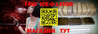 дурь Нарткала