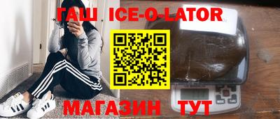 каннабис Нальчик