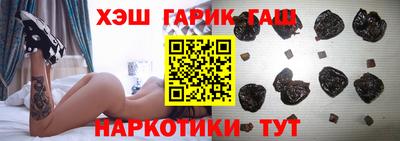 дурь Нарткала
