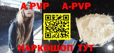 каннабис Нальчик