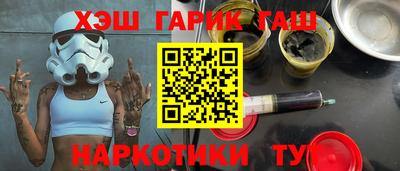 дурь Нарткала