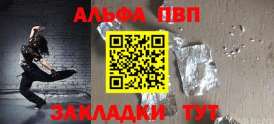 ГАЛЛЮЦИНОГЕННЫЕ ГРИБЫ Наро-Фоминск