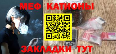 каннабис Нальчик