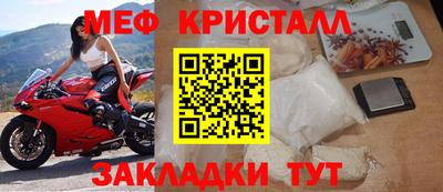 каннабис Нальчик