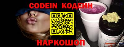 ГАЛЛЮЦИНОГЕННЫЕ ГРИБЫ Наро-Фоминск